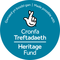 Logo Cronfa Treftadaeth y Loteri Genedlaethol